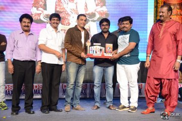 Yamaleela 2 Movie Audio Success Meet